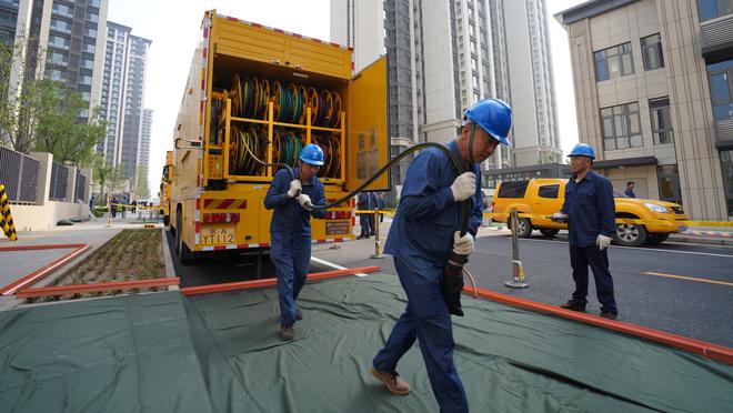 雷竞技手机网址截图2